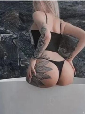 Леся
